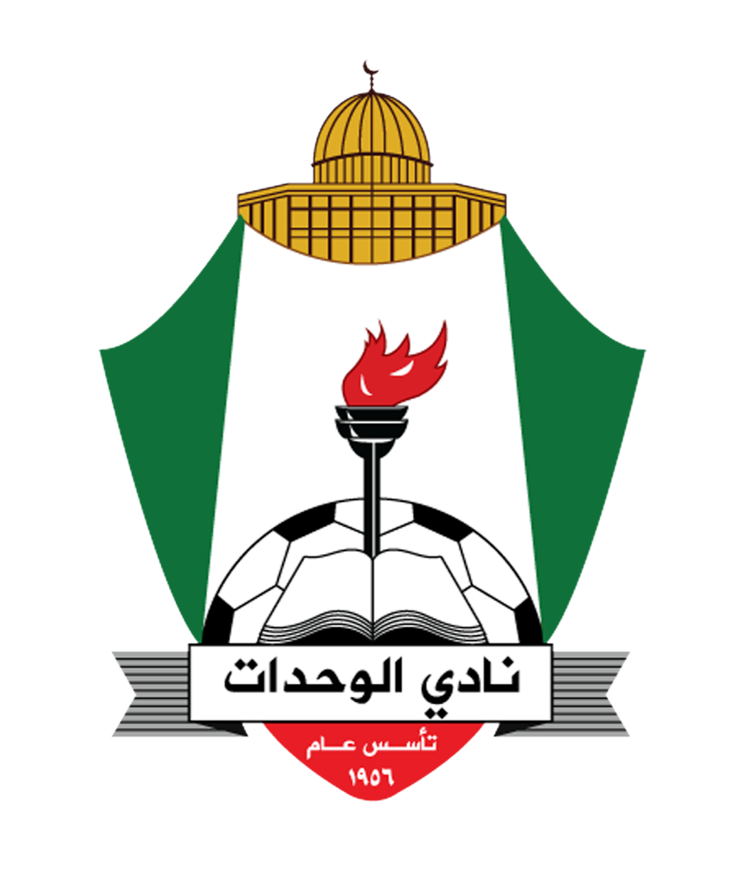 نادي-الوحدات-الاردني-1.png
